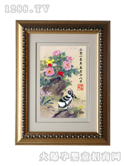 �������ô�ɫyinge̥ë�C