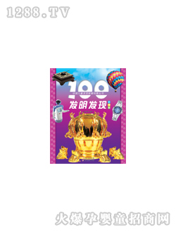 ���L(f��ng)100�l(f��)���l(f��)�F(xi��n)�D��