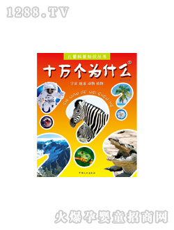 ���L(f��ng)ʮ�f(w��n)��(g��)��ʲô�وD��