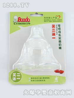 ���냺����