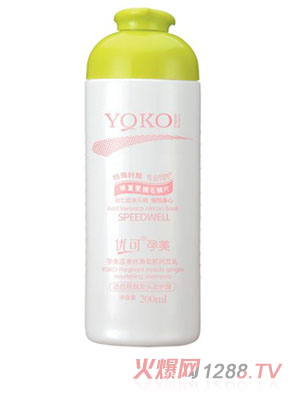 �����ؽ���Ó�o(h��)��ϴ�l(f��)��