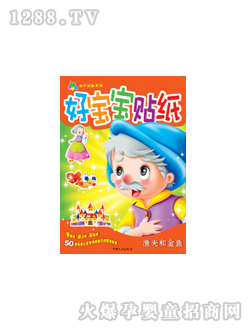 ���L(f��ng)�Ì����N���O��ͽ��~(y��)�D��(sh��)