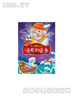 ���L(f��ng)youe�N���Α򡤝O��ͽ��~�D��