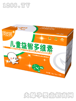 �h���σ�ͯ���Ƕ�S��