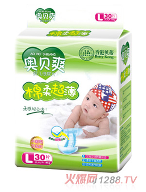 �Wؐˬ���ᳬ������Ƭ30Ƭ�b