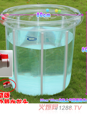 ��ѽ���Ӻ����͸��yinge��Ӿ��