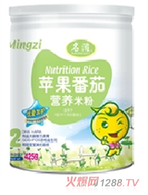 ����425g�O�����ѠI(y��ng)�B(y��ng)��2��