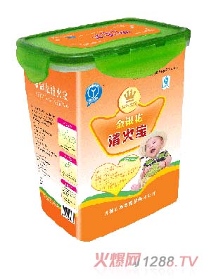 �޹���ɽ���rͰ���y�������