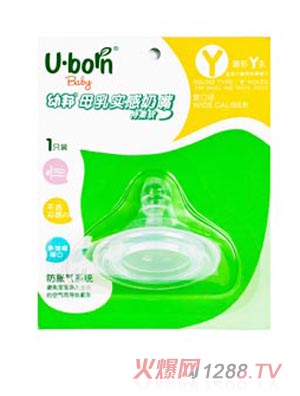 �װ�ĸ�錍�И˿ڏ�����U845