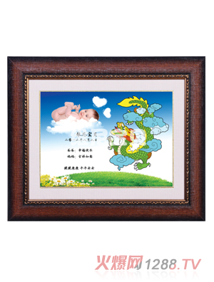 �S�ጚؐ��������̥ë��