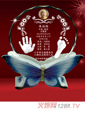 �S�ጚؐ���ٻ�ˮ�����_ӡ