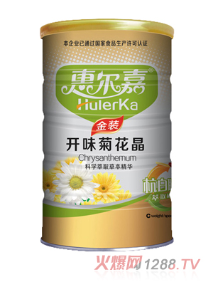 �ݠ��ν��b�_(k��i)ζ�ջ���