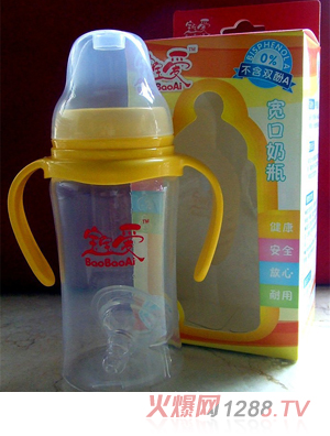 ������10�������Ԅ�(d��ng)���܎���PP300ml����ƿ