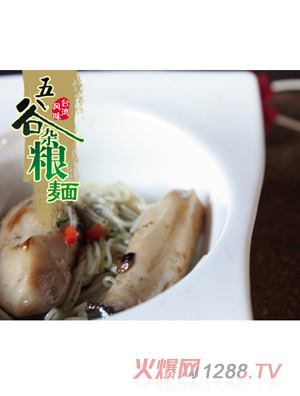 ������yingye�U֭���׺�����