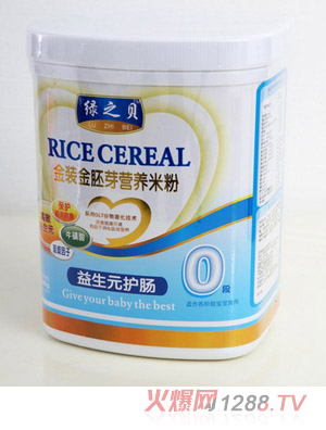 �G֮ؐyingye����Ԫ�o�c�I�B(y��ng)�׷۶�