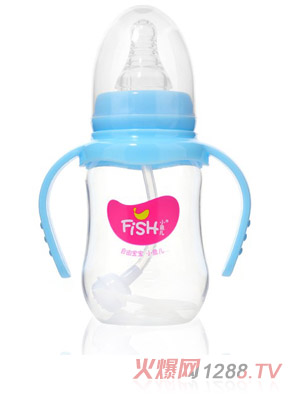 小魚(yú)兒PP雙柄自動(dòng)奶瓶150ml藍(lán)色