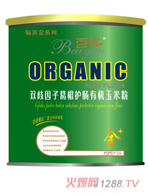 �ك�(y��u)�p�����Ӹ���o�c�ЙC���׷��ЙC���׷�