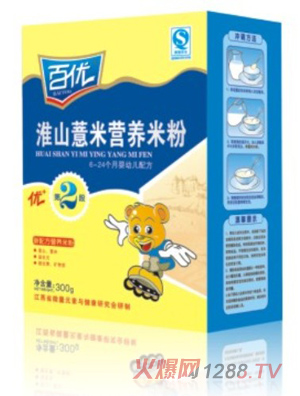 �ك�(y��u)�л�ɽ޲�נI�B(y��ng)�׷�