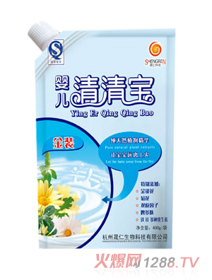 ���ʿƼ�yinge���匚����