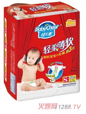 �ރ����p�ᱡܛ��ѝS�a60Ƭ