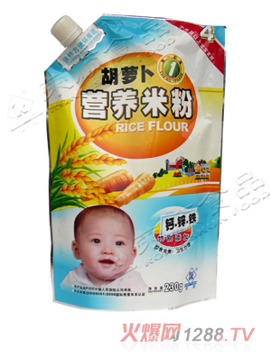 �s�230g���}���I(y��ng)�B(y��ng)�׷�1��