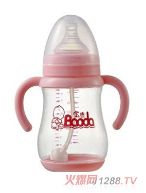 寶德yinge自動(dòng)PP奶瓶240ml粉