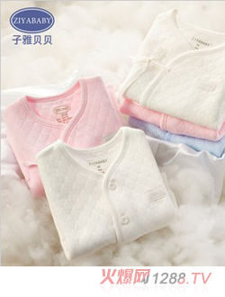 ����ؐؐ������ů��(n��i)�������޼Ӻ�yinge��(n��i)��