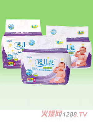 �m��ˬ������ˬ��yinge����ѝ