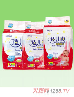 �m��ˬ����yinge����ѝ