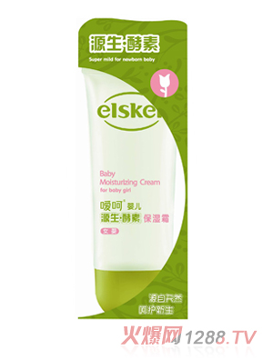 噯呵源生酵素保濕霜女?huà)?><div
                                                class=