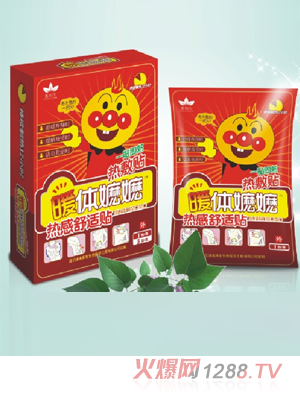 ������ů�w�ߋ��NƬ