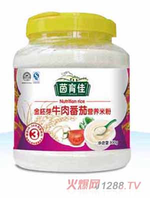 �����ѽ���ѿţ�ⷬ�ѠI�B(y��ng)�׷�