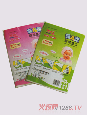 ��֮��yinge����|��