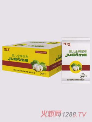 ��֮��ȫ����