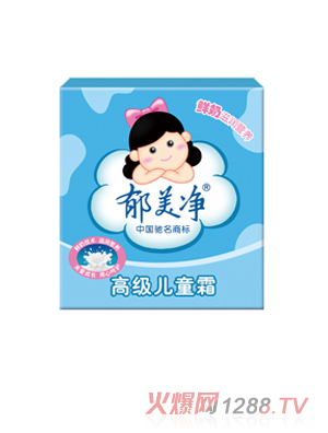 �������߼�(j��)��ͯ˪ƿ�b