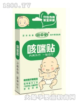 �۲��ÿȴ��N