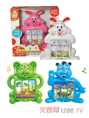 �ɰؐ�H�ӻ���(d��ng)ϵ��20001-1