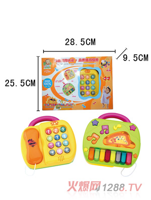 �ɰؐ�H�ӻ���(d��ng)ϵ��20001-2