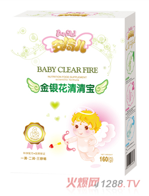 ���������y�����匚