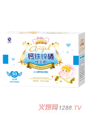 安琦兒鈣鐵鋅硒維生素營養(yǎng)速補顆粒