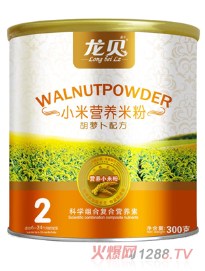 ��ؐ���}��С���׷�2��