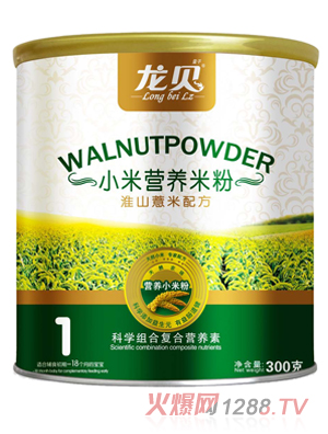 ��ؐ��ɽ޲��С���׷�1��