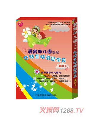 ������ͯyoue�@�̌W(xu��)�ߵ�5��(j��)���X�n�̽̾����l(f��)