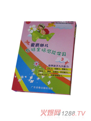 ������ͯyoue�@�̌W(xu��)�ߵ�3��(j��)