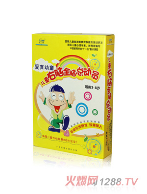 ������ͯ3-7�q��ͯ���Xȫ�X���ӆT��̽̾�