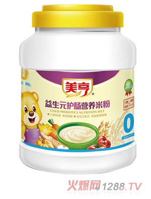 美亨800g桶裝益生元護腸營養(yǎng)米粉0段