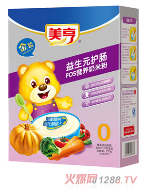 美亨盒裝益生元護(hù)腸FOS營養(yǎng)奶米粉0段