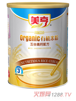 美亨聽(tīng)裝五谷高鈣有機(jī)米粉3段