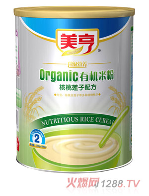 美亨聽(tīng)裝核桃蓮子有機(jī)米粉2段