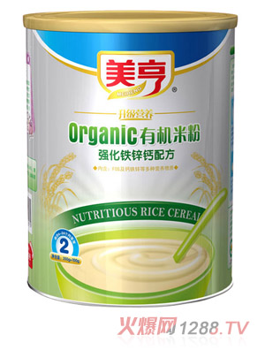 美亨聽(tīng)裝強(qiáng)化鐵鋅鈣有機(jī)米粉2段